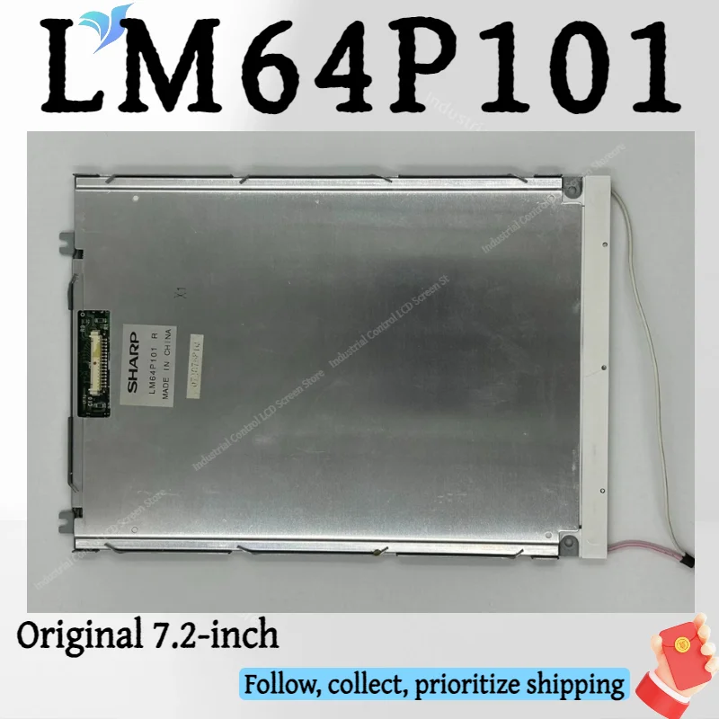 

Original 7.2-inch LM64P101R LM64P101 LCD screen 640 × 480 suitable for OI-MATE-TC MC