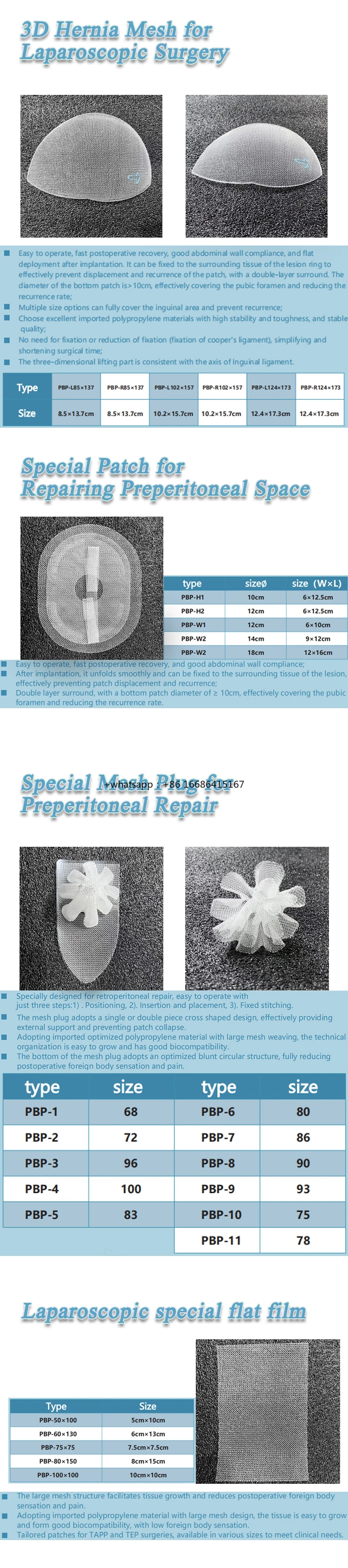 

3D Anatomical Shape Mesh Hernia Repair Mesh For Hernia Mesh Polypropylene