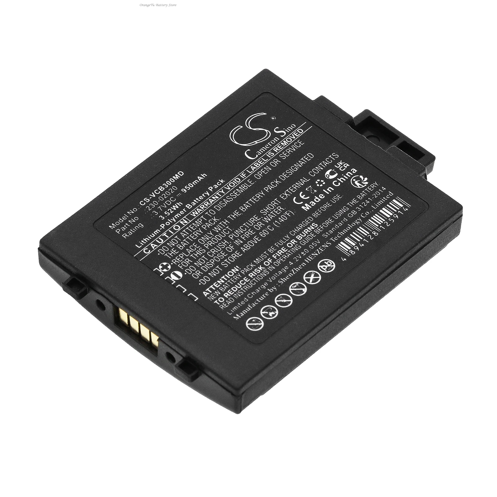 Replacement 3.7V 950mAh Medical Battery 230-02020 230-01924 for Vocera Communications Badge B3000 B3000N B3000E