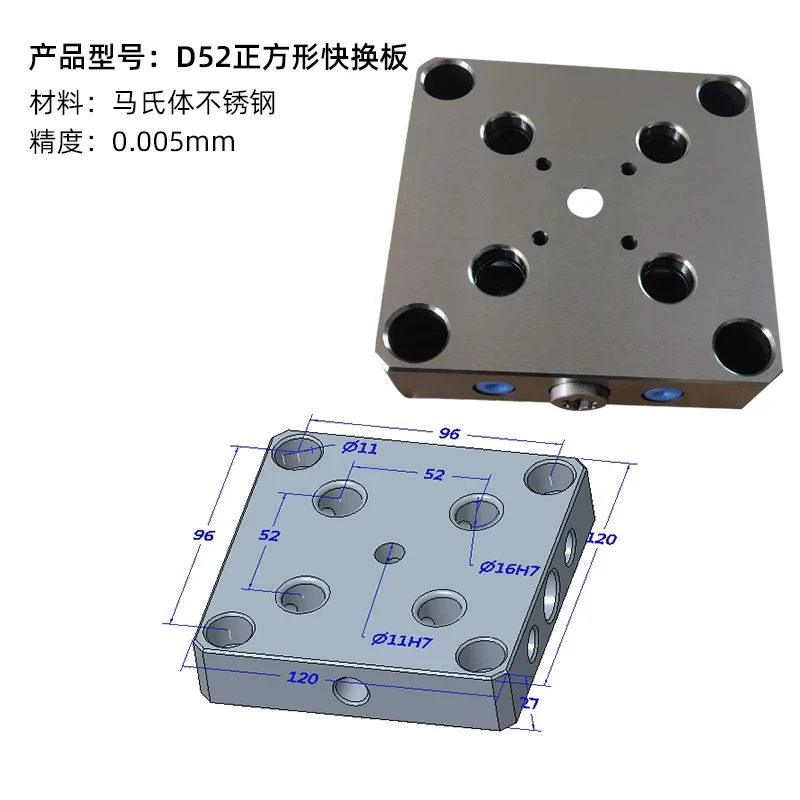 

Zero Point Quick Change Mounting System for CNC, Industrial Workholding Plate with High-Stability Clamping