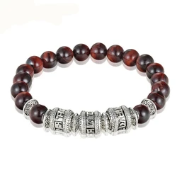 NEW Tiger Eye Fashion Bracelet Men's Natural Stone Six words of mantra Men's Bracelet Women's OM MANI PADME HUM Women's Bracelet