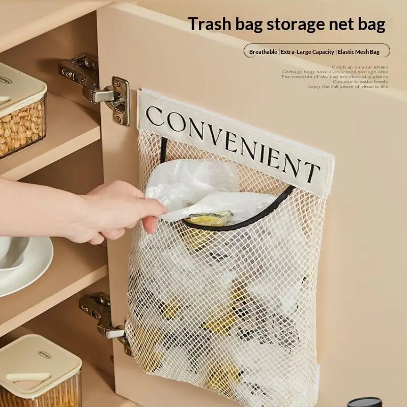 Garbage Bag Storage Mesh Bag Wall Mounted Self Adhesive Hanging Net Pouch