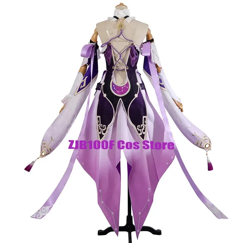 

ss23Game Honkai Star Rail Fu Xuan Платье Косплей Вечеринка Fuxuan Костюм Для Ролевых Игр Униформа