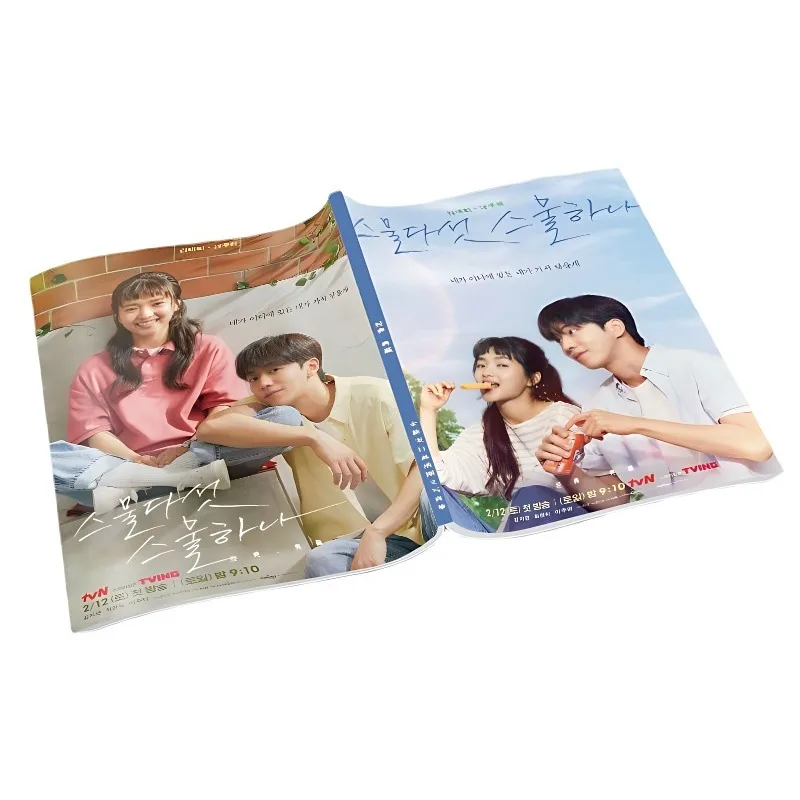 Twenty Five Twenty One 25 21 Korean Drama Kim Tae Ri Nam Joo Hyuk Photo Album Poster Peripheral 2521 Star Peripheral Fan Gift