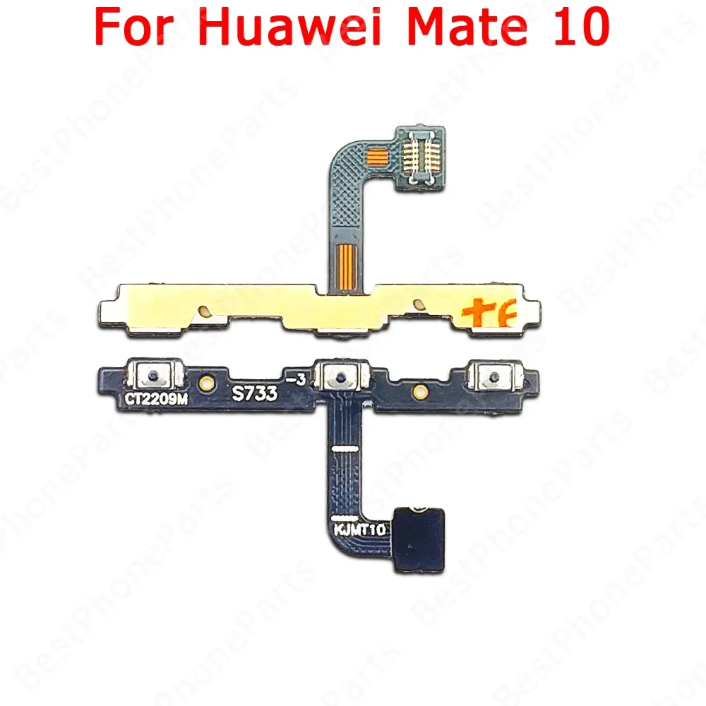電源/音量ボタン用フレックスケーブル for Huawei Mate 9 Lite to