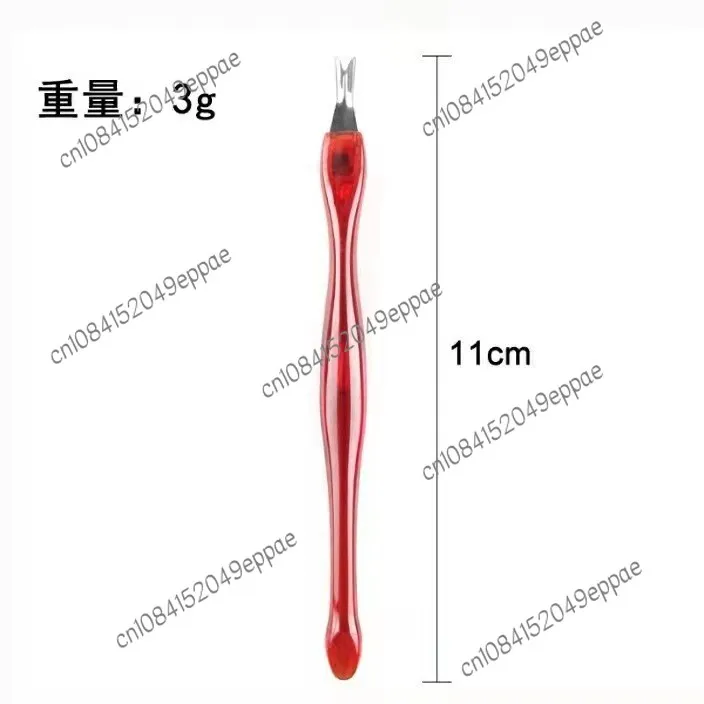 Wine Red Stainless Steel Dead Skin Push Fork Exfoliating Manicure Tool