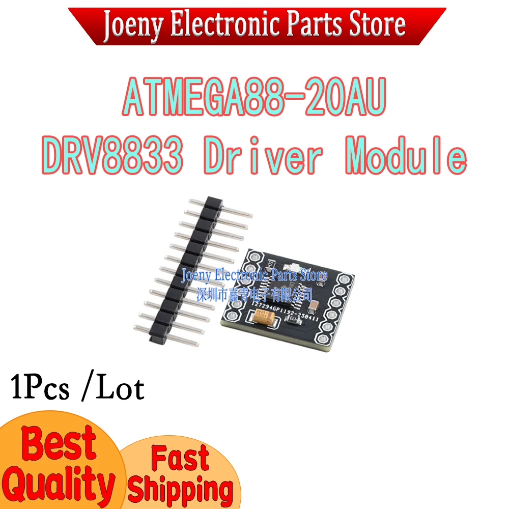 

ATMEGA88-20AU ATMEGA88-20AUR DRV8833 Driver Module