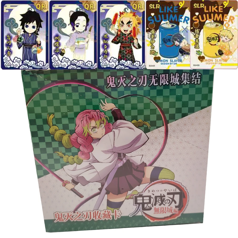 Demon Slayer Fantasy Adventure Anime Celebrity Periphery Collection Card Fashion Unique Design Character Exquisite Cards Gifts