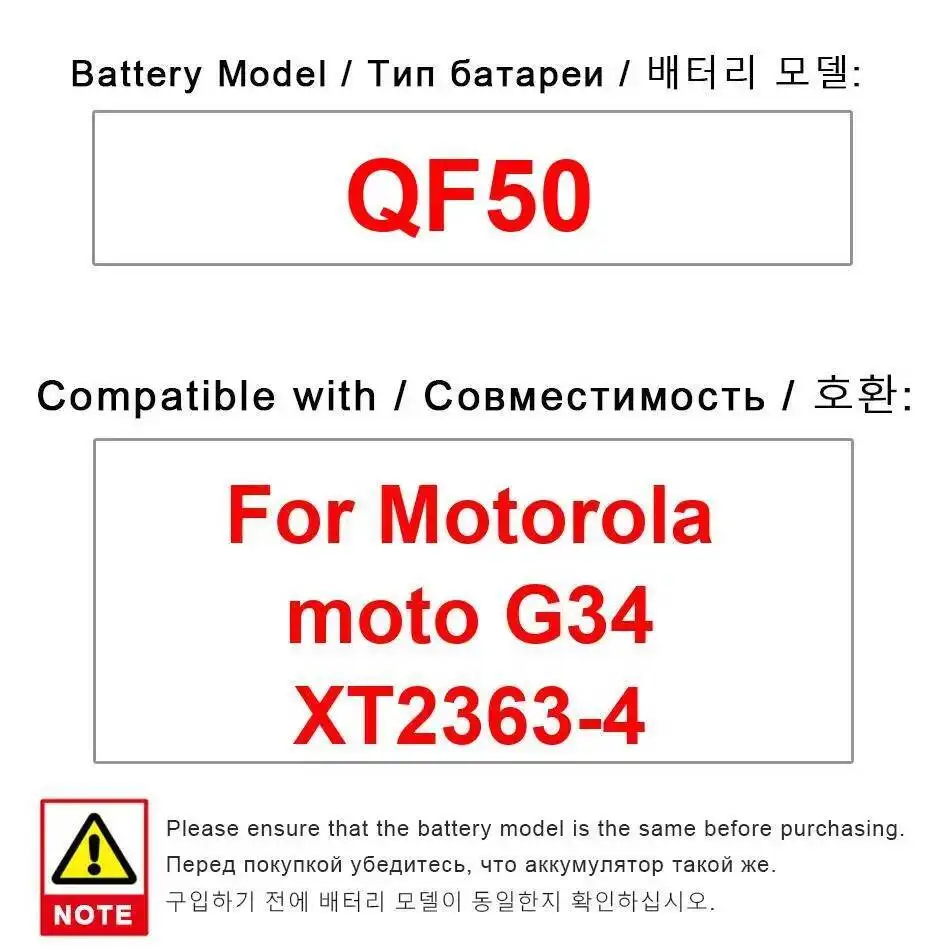 

QF50 Mobile Phone Battery For Motorola Moto G34 XT2363-4 Premium Replacement 5000Mah