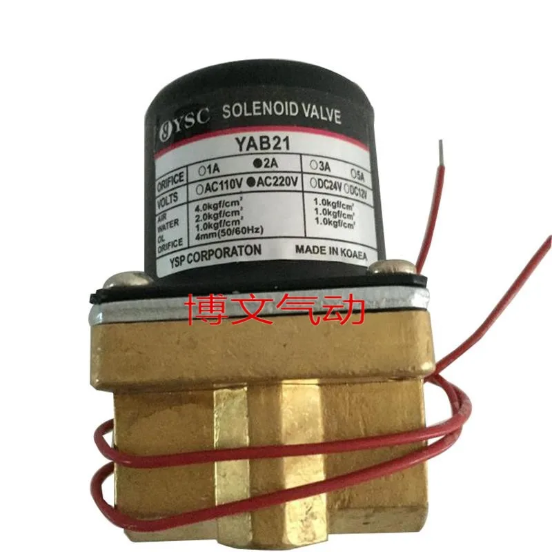 

Korea YSC pneumatic solenoid valve YAB21-02-1A/2A/3A/5A AC220V DC24V