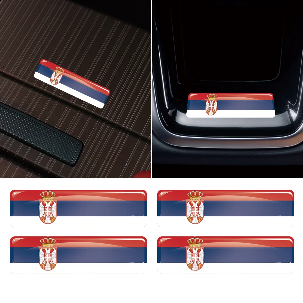 

4/10/20pcs Serbia Flag 3D Epoxy Resin Car Sticker Body Trunk Sticker Car Motorcycle Personalized Decor Sticker Car Accessories