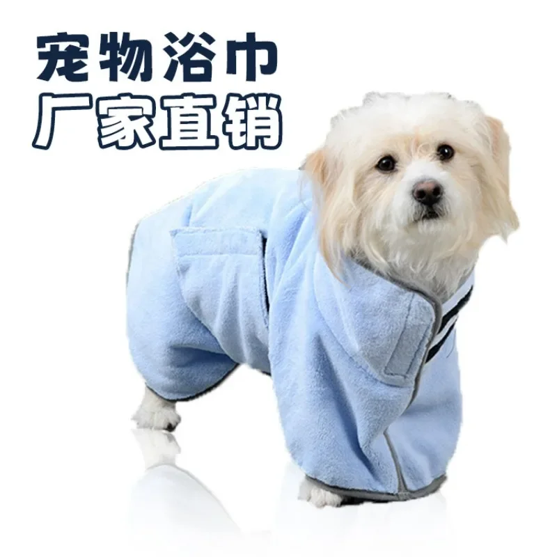 Dog Bathrobe Microfiber Quick Drying Bath Towels for Small Medium Large Dogs Cats Pet Clohtes Coat Accessories