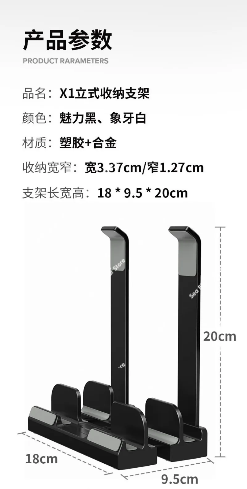 Heat dissipation computer support bracket, suspended notebook bracket 16-inch vertical raised computer bracket