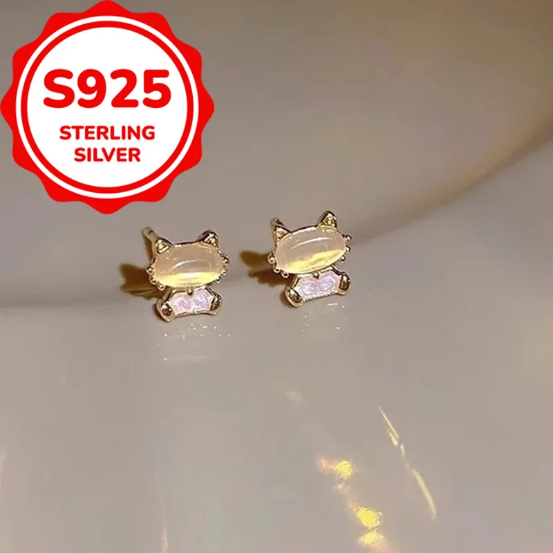 925 Pure Silver Mini Adorable Lightweight Luxury Style Cat Ear Studs - Simple, Versatile, Daily Elegant Earrings