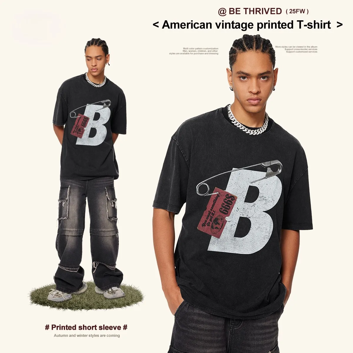 graphic t shirts street retro distressed letter print drop-shoulder T-shirt made of thick cotton