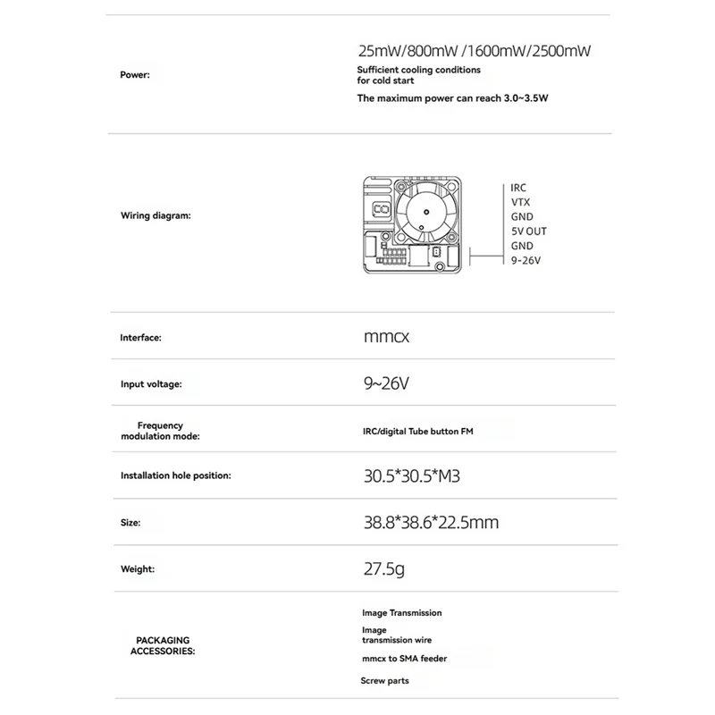 أداء مستقر-TX2501 5G/5.8G 2.5W VTX + 5.8G هوائي 56CH FPV جهاز إرسال الفيديو قابل للتعديل FPV VTX 9-26V لـ FPV طويل المدى R