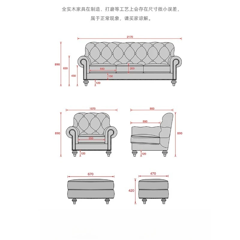أريكة أمريكية من الجلد لغرفة المعيشة بثلاثة أثاث فردي بإبزيم كلاسيكي