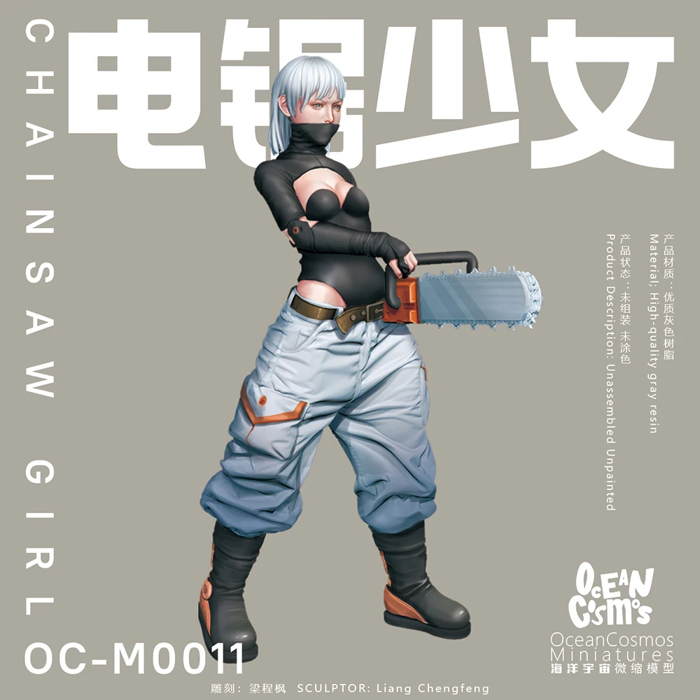 OceanCosmos miniatures, Original, girl with chainsaw, industrial, felling saw trees, sexy, Resin unpainted Model kit figure GK