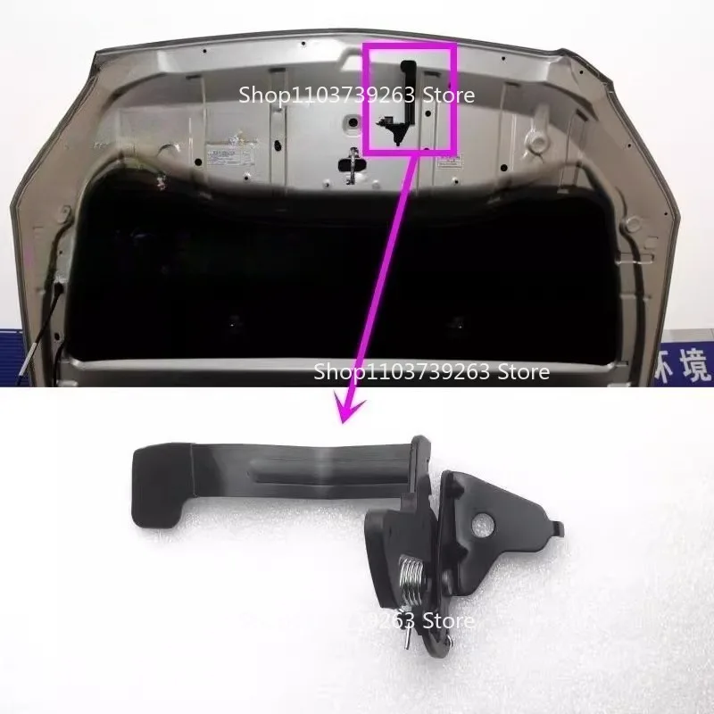 Suitable for To-yo-/ta 09 10 11 12 RAV4 Hood Lock Hook Front Hood Lock Buckle Accessories