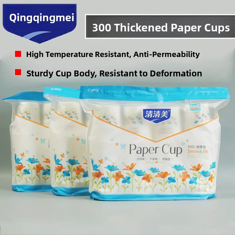 bicchieri-di-carta-usa-e-getta-rinforzati-resistenti-al-calore-ecologici-per-ufficio-trasparenti-rosa-blu