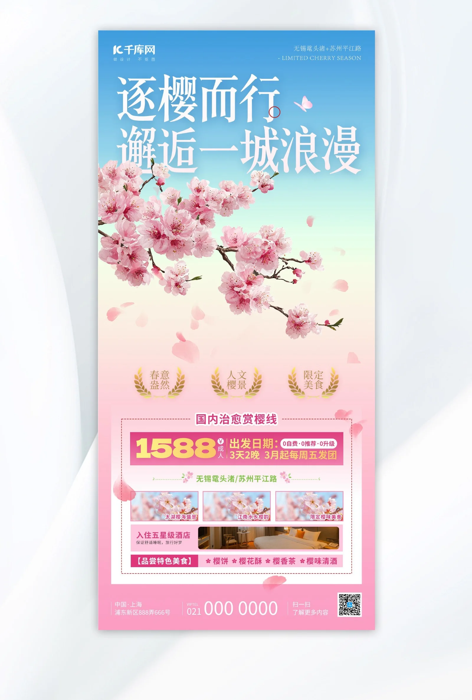 

FOR MJX Hyper Go 10303 10304 Metal Steering Cup Hub Carrier Steering Assembly Swing Arm Set 1/10 RC Car Upgrade Parts Accessorie