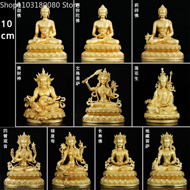 Imagem -03 - Cobre Medicina Buda Estátua Sakyamuni Amitabha Tibete Tara Verde Padmasambhava Manjusri Buda Longevidade Jambala Amarelo 10cm