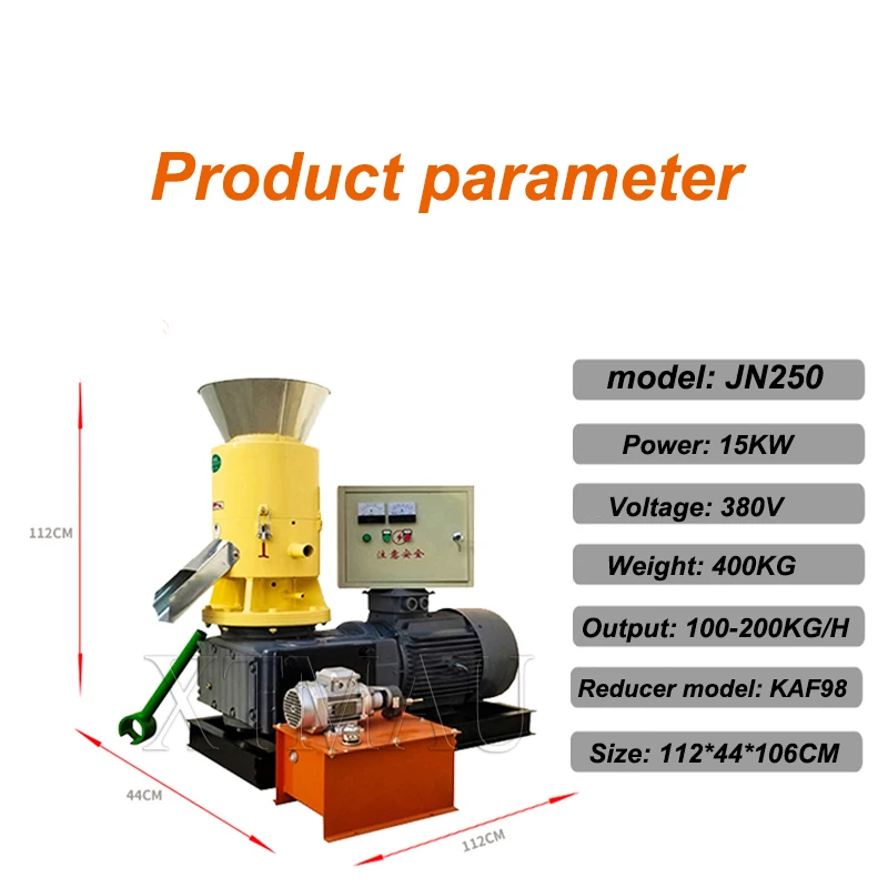 Máquina automática para fabricar pellets de madera de biomasa, molino de pellets de combustible para aserrín de madera, 200-300Kg/H, con suministro de fábrica