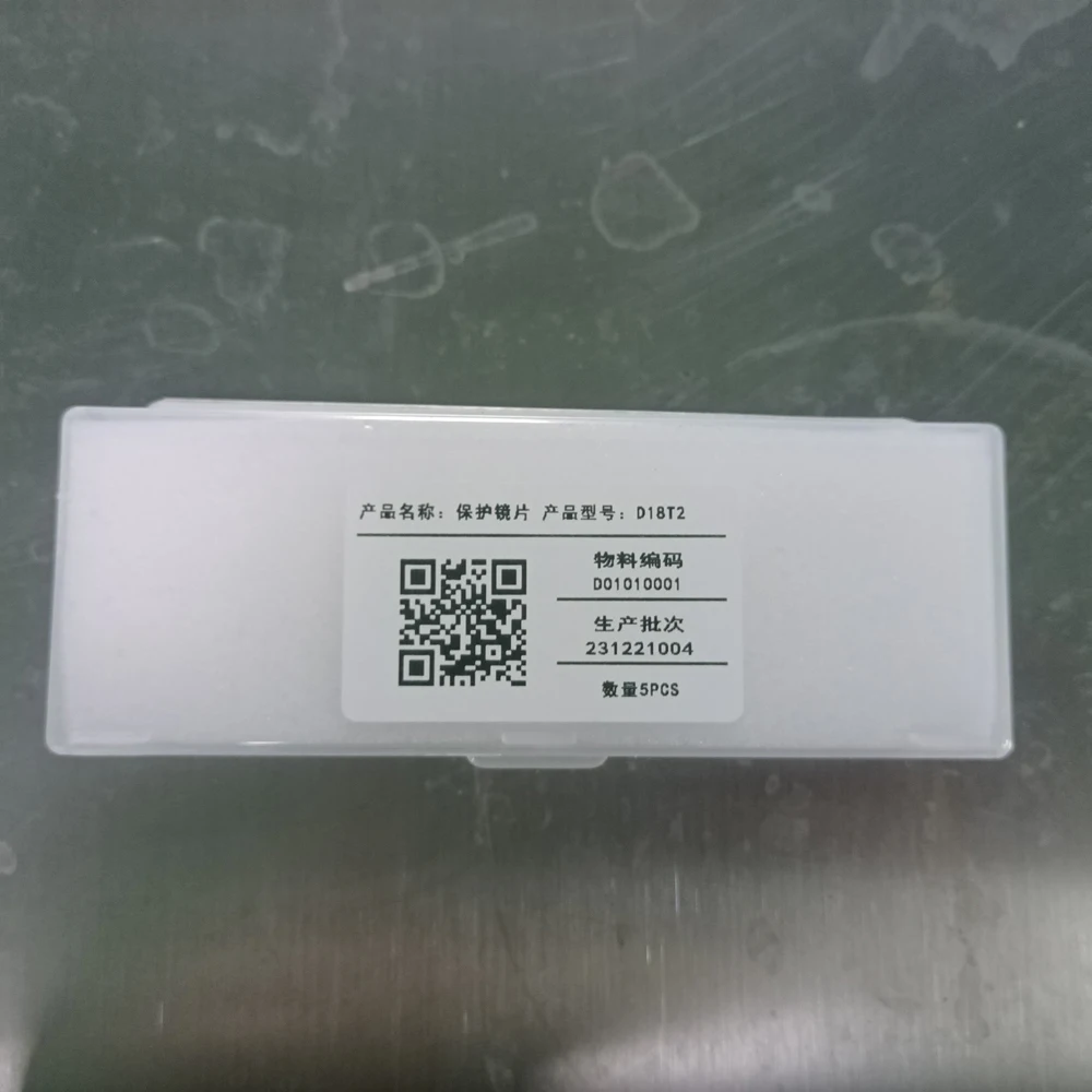 Laser Welder 1500W … - image