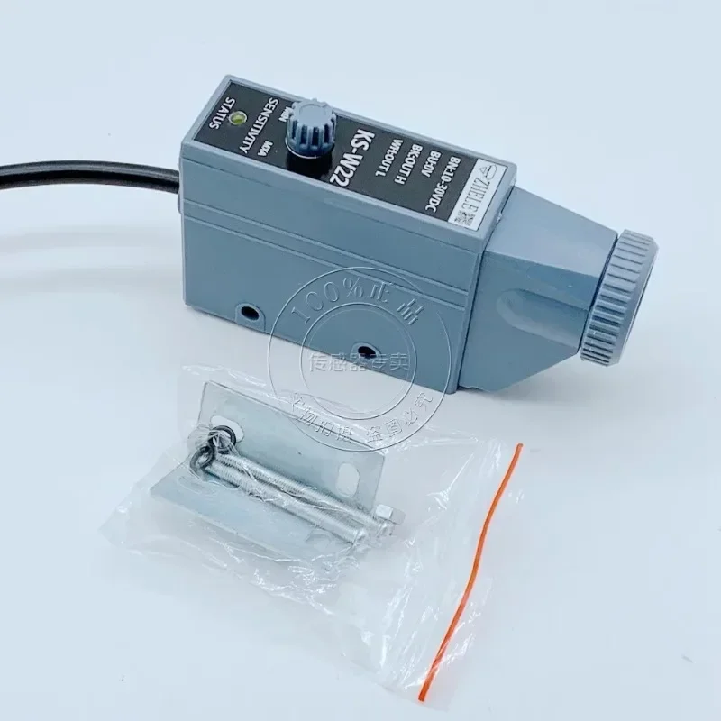 Color code sensor KS-W22 tracking photoelectric packaging machine slitting mechanism bag machine