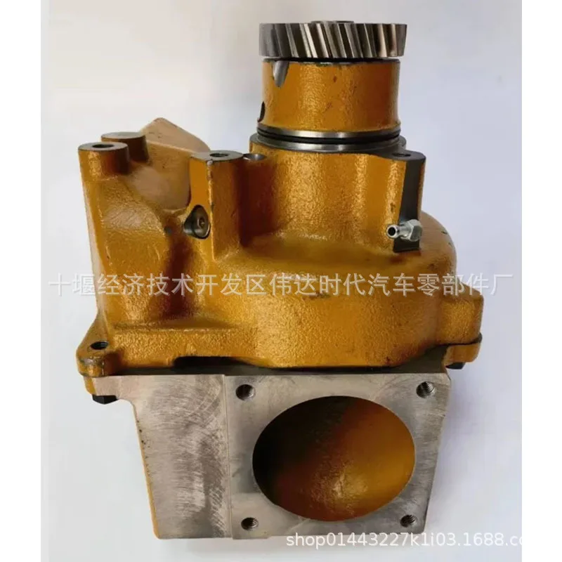 

4090031 Mechanical Diesel Engine Water Pump 4090031
