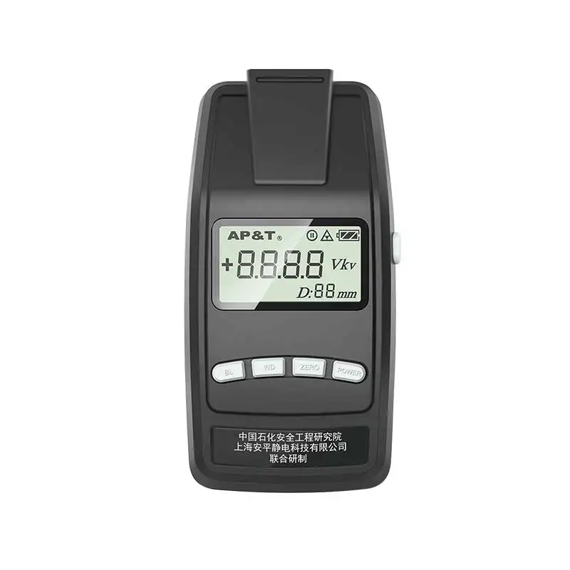 AP-YF1201-2 Industrial Portable Handheld Explosion Proof Digital Static Meter