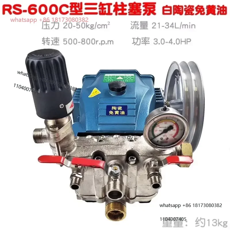 22 26 40 60 triplex plunger dump pump lift high-pressure cleaning pump head spray