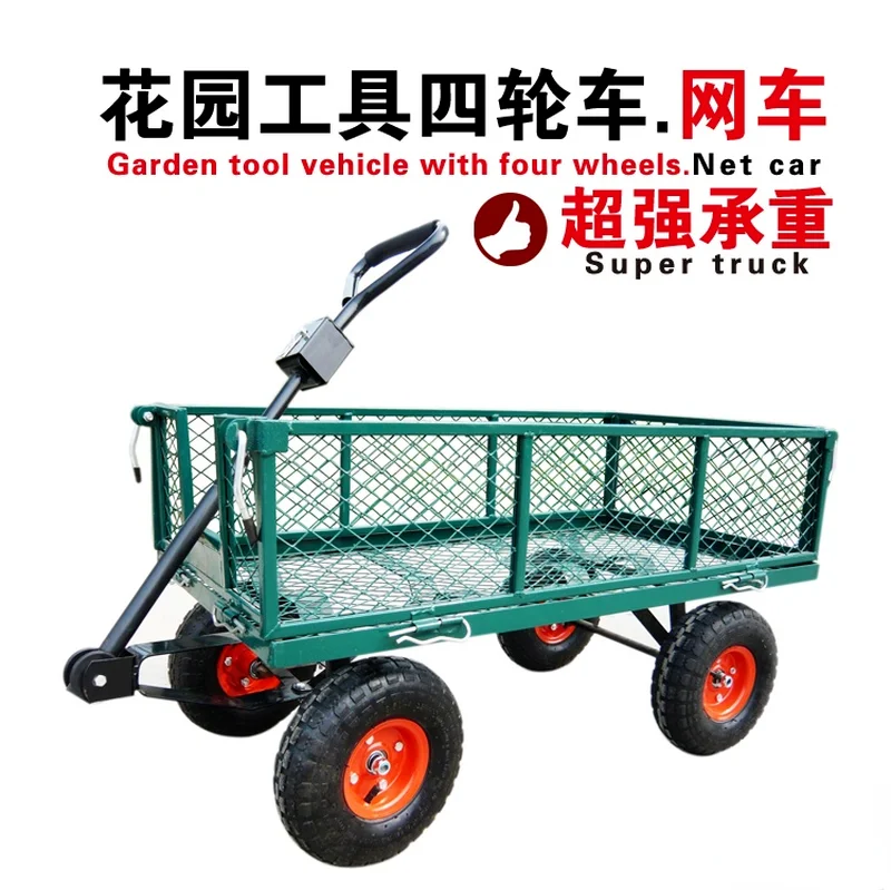 Gardening Trolleys Foldable Hand Cart Luggage Portable Four Wheel Folding Mesh Net Trailer Push Truck Household Flat Trolley