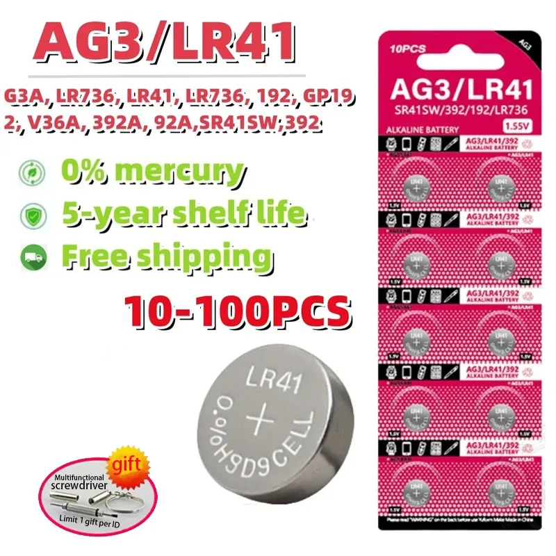 大容量アルカリ電池lr41、医療機器用ボタンコイン電池、ag3、l736、392、384、192プレミアム1.5v、10-100個