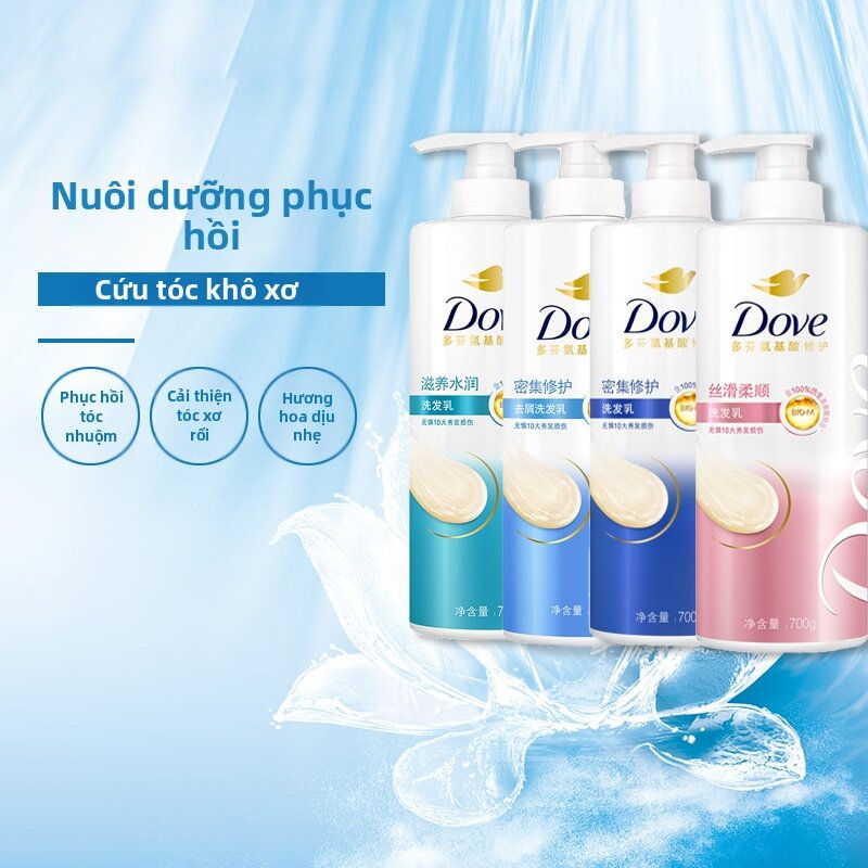 Dầu gội Dove dưỡng ẩm phục hồi hư tổn chuyên sâu 700g