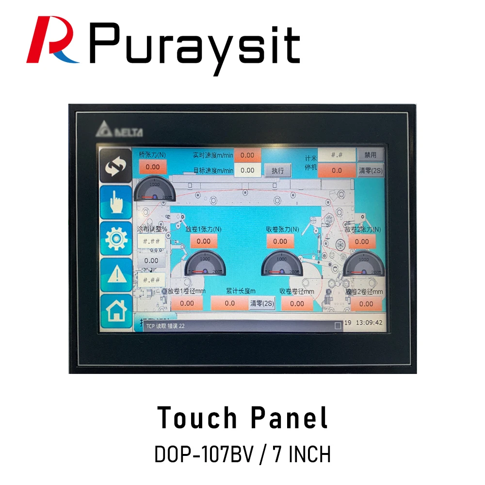 DOP-107BV HMI Touch Screen Human Machine Interface 7 Inch Replace DOP -B07S411 DOP-B07SS411 B07S410 With Data Cable