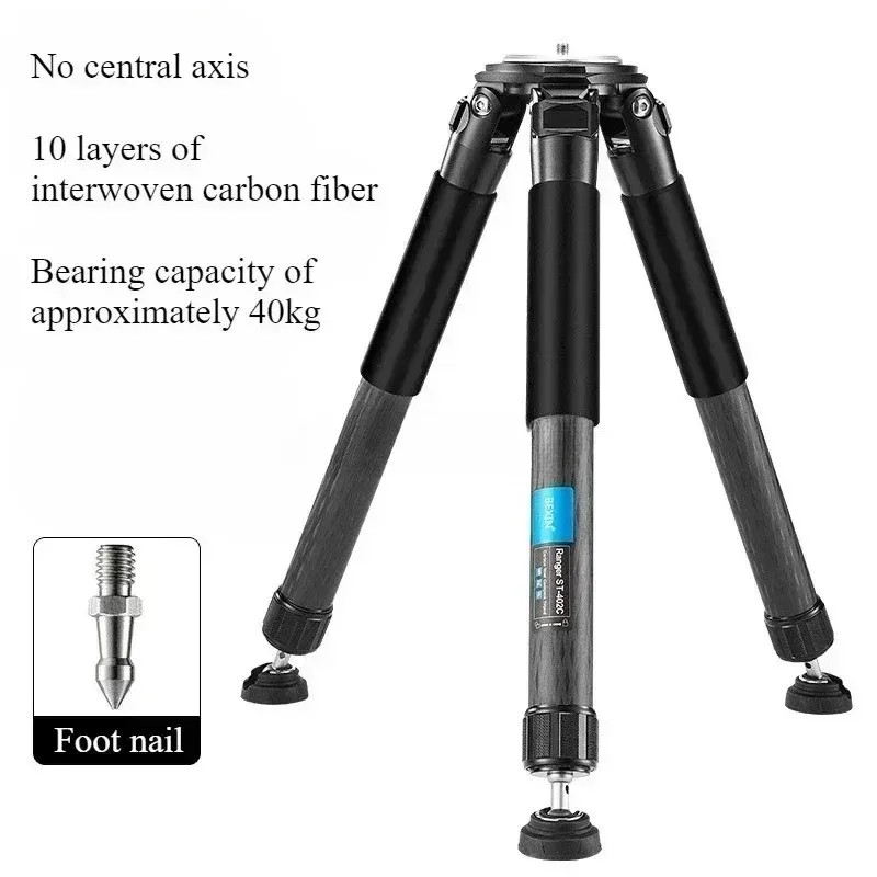 ST402C Compact Carbon Fiber Tripod Portable Professional Bird Watching Landscape Outdoor Travel Photography Stand 1PC
