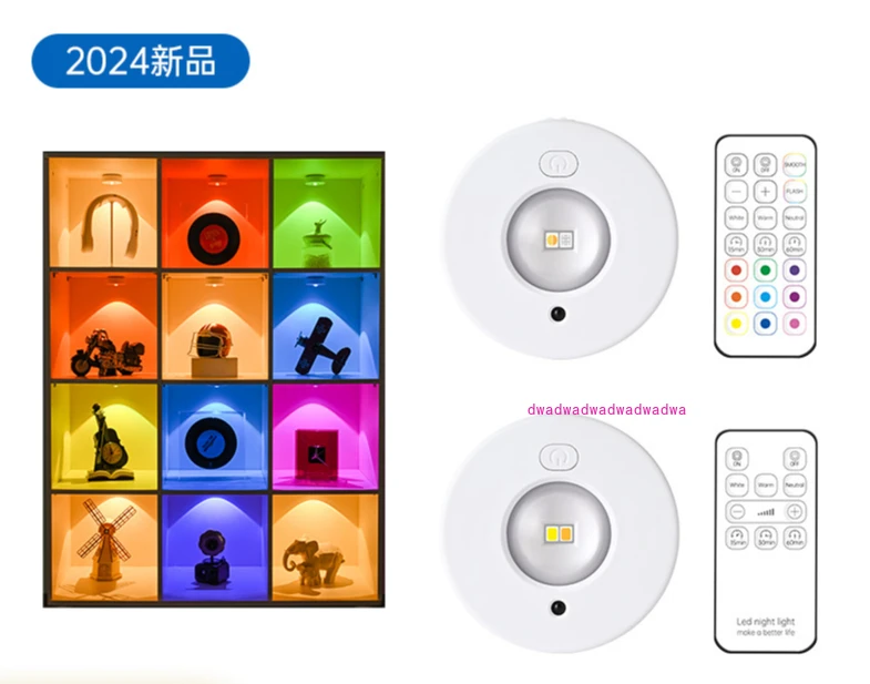 Charging led cabinet light Magnetic wine cabinet Wardrobe light Remote control RGB Ice Hockey  Wiring-free big cat eye light