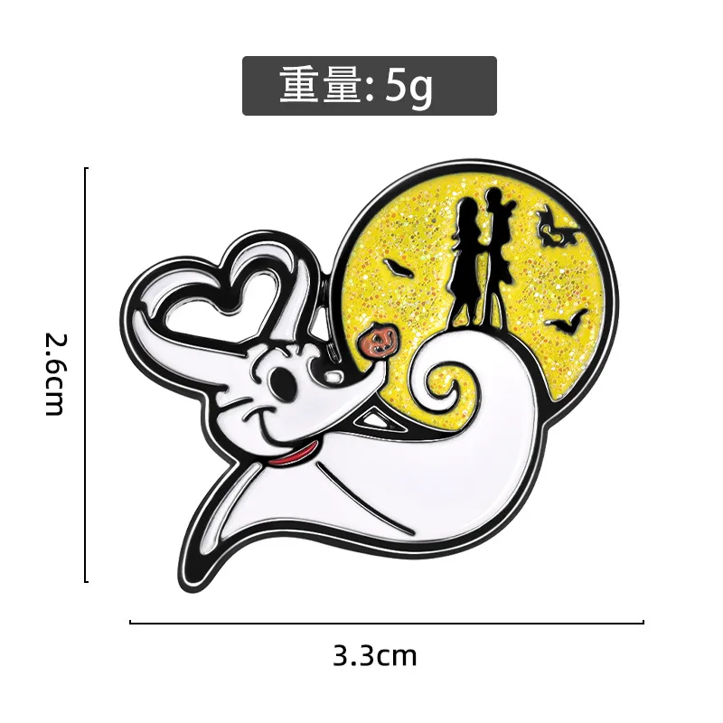 Creative Cute Anime Love Enamel Brooch Night Sky Boys Girls Embrace Alloy Pins Badge Fashion Jewelry Gift For Friends