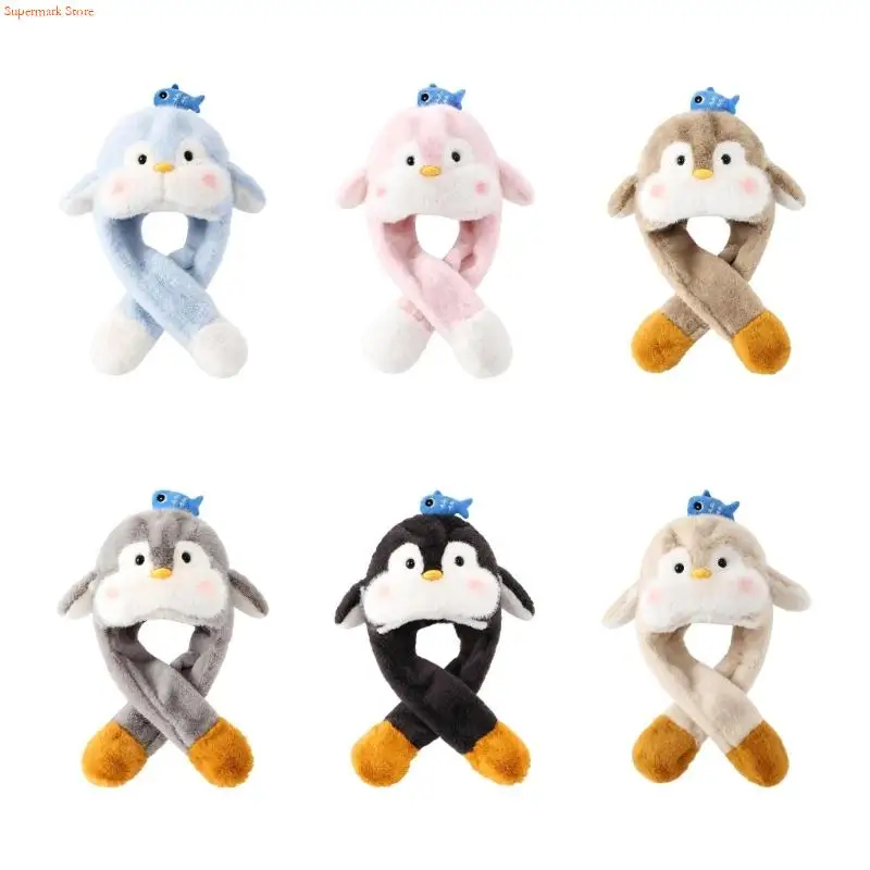 Kids Animal Hat and Scarf with Moving Ears, Plush Pull-On Design Outdoor Hat for Head, Ear and Neck Coverage in Cool Weather