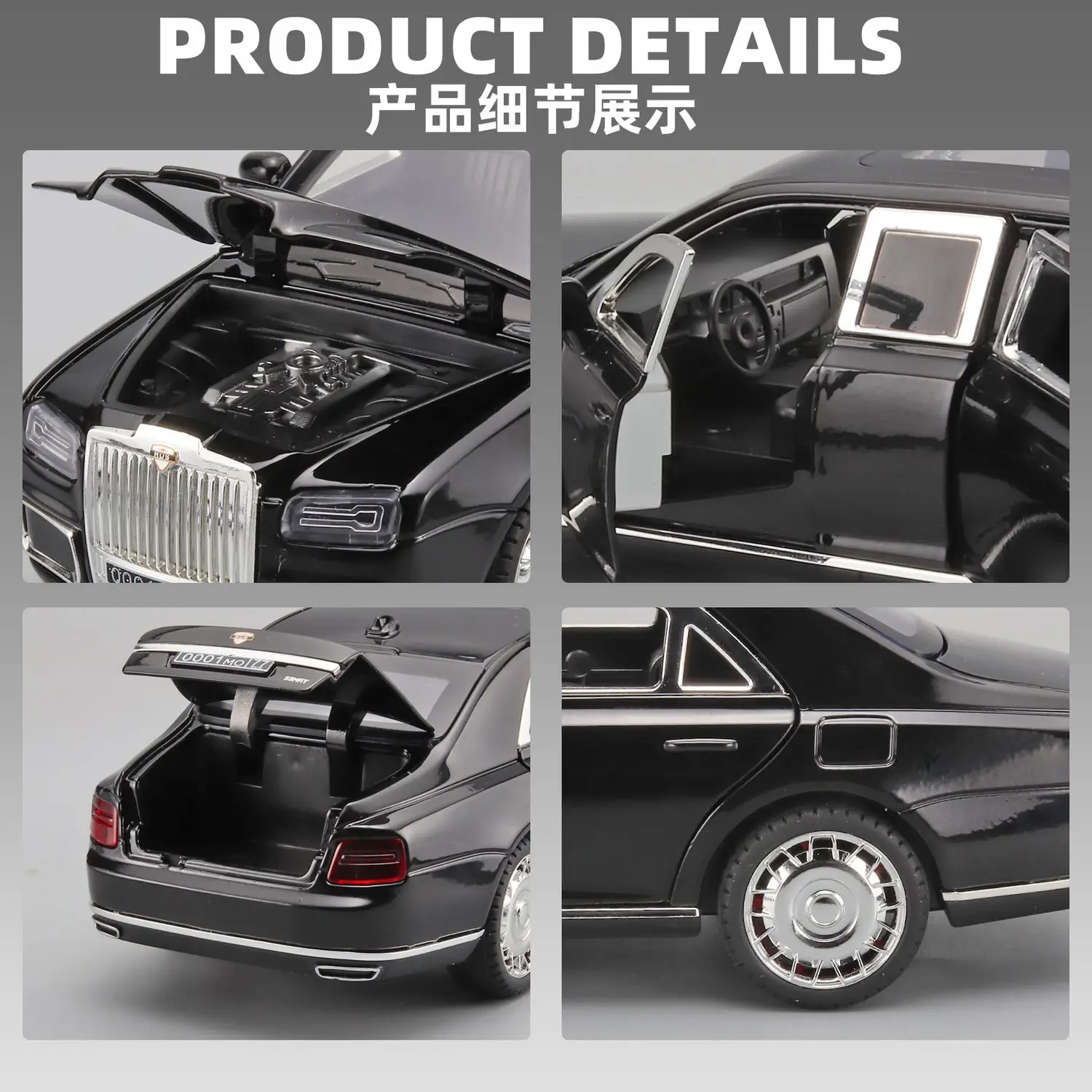 1/24 Aurus Senat Alloy Limousine Luxy Car Model Diecast Metal Bulletproof Vehicle Car Model Simulation Sound Light Kids Toy Gift