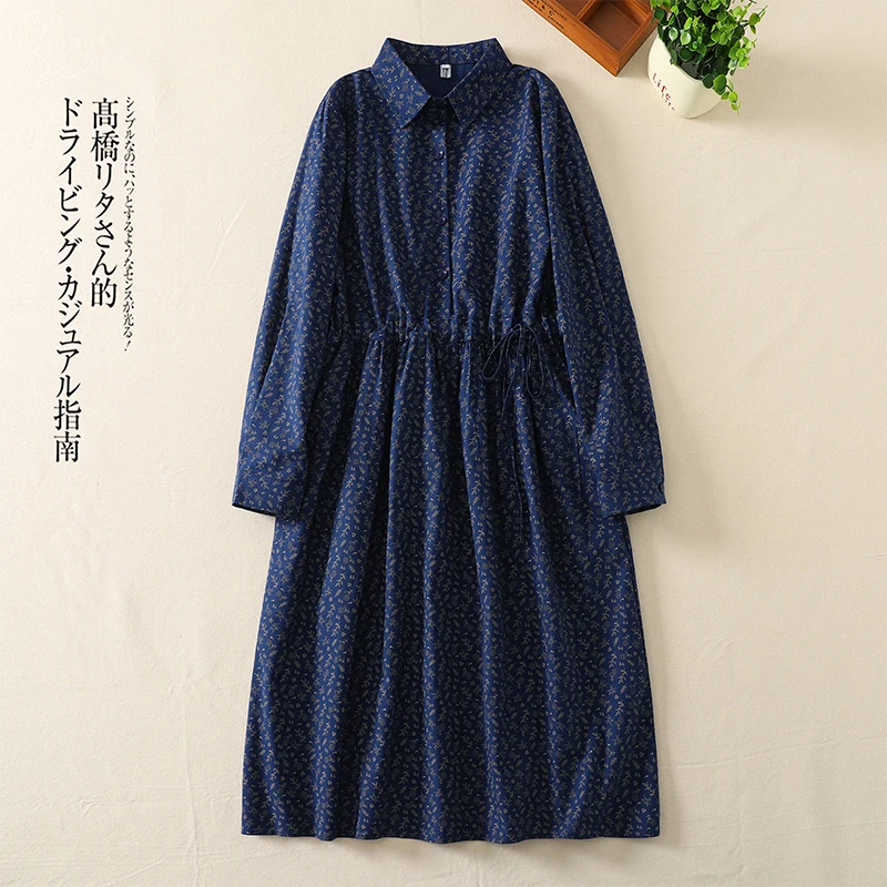 Nyfs 2025 Spring Au… - image