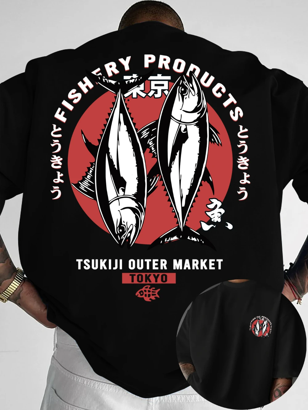 Camisetas para hombre con estampado de atún de la cultura japonesa, camiseta informal de corte regular y cuello redondo, camiseta de secado rápido