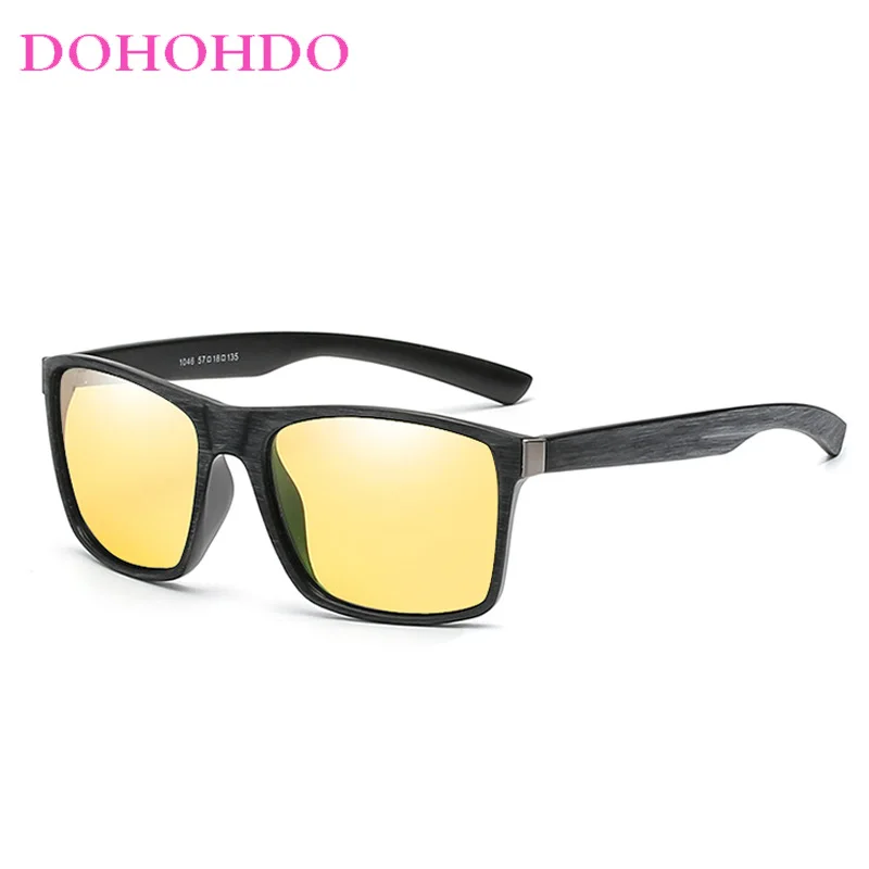 Dohohdo Imitate Bam…