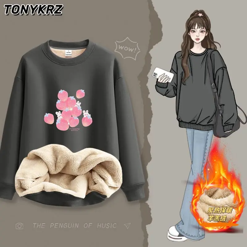 New Popular Fashionable and Stylish Fleece Hoodie for Women Lamb Fleece Top Round Neck
