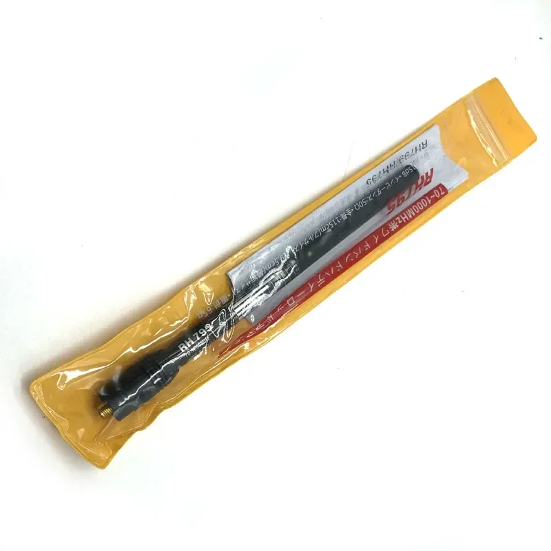 RH795 2.15dBi Wideband 70-1000MHz SMA Male / Female HT/Scanner RH-795 Telescopic Whip Portable Radio Antenna Walkie Talkie