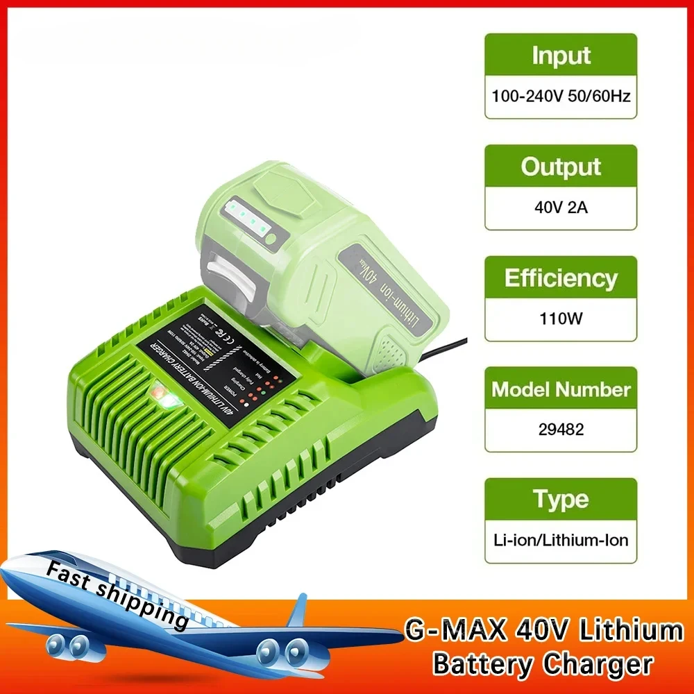 G-MAX 40V Lithium Battery Charger 29482 For GreenWorks 40V Li-ion battery 29472 ST40B410 BA40L210 STBA40B210 29462 20262 29282