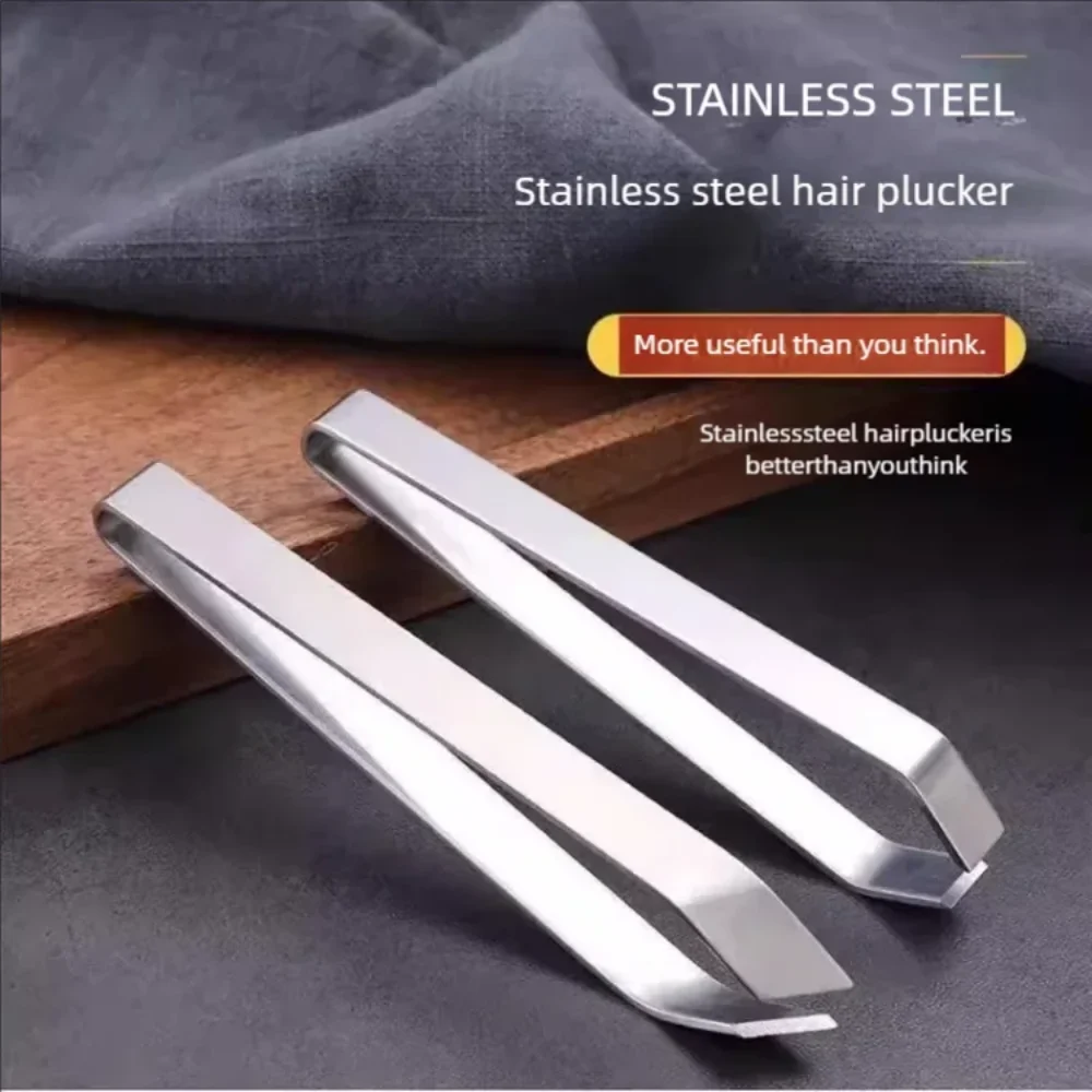 Stainless steel pig hair clipper tweezers for home use - thickened version for removing beards and fish bones