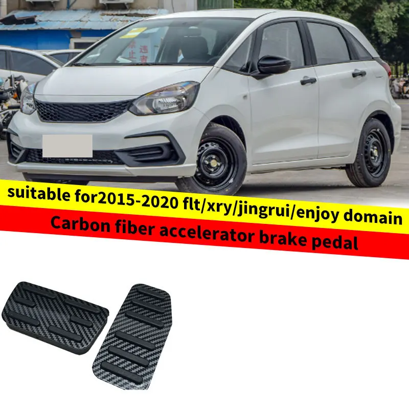 

For 15-20 models of Honda Fit,XRV,VEZEL,GIENIA,ENVIX Carbon fiber throttle, brake, and foot pedals