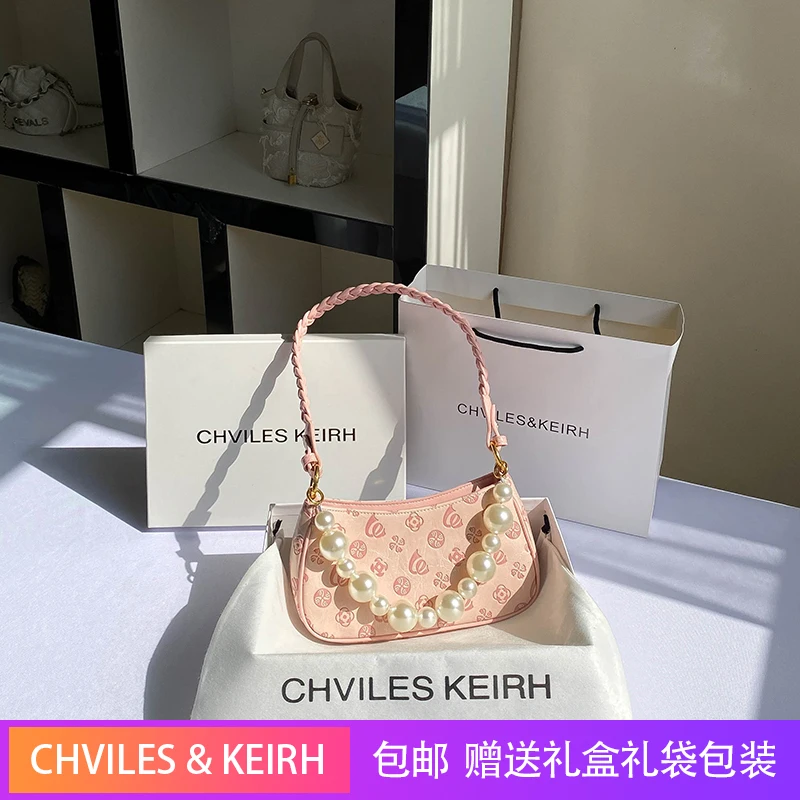 Delicate Beading Decoration and Beautiful Flower Printing Half Moon Bag with 2024 Fashion Twine Braided Hand Handbag for Party